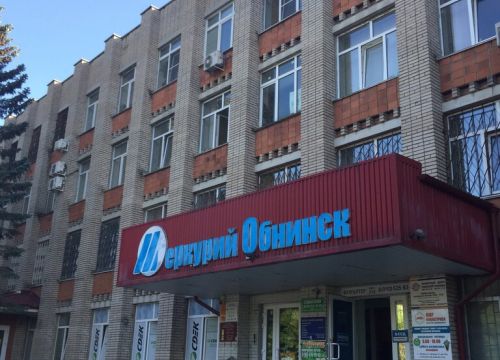 +79534630981 звонок из СДЭК