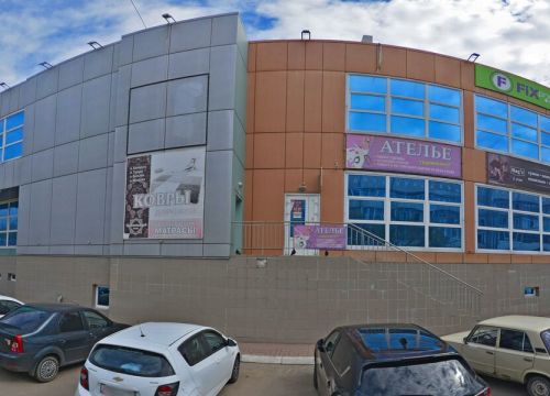 +79534682900 звонок из Ателье Жемчужина