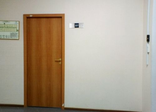 +79534976605 звонок из ГарантАвто