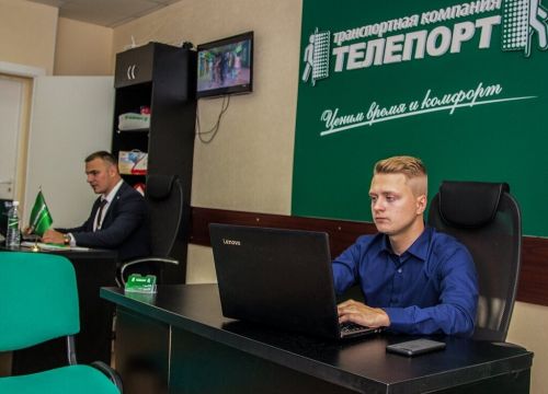 +79535111195 звонок из Телепорт