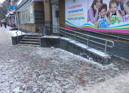 +79535201634 звонок из ПерилоF
