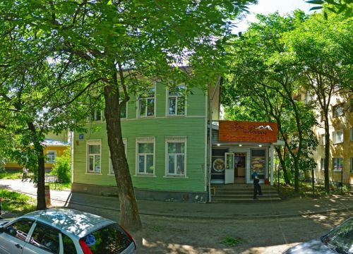 +79535234024 звонок из Альянс 35