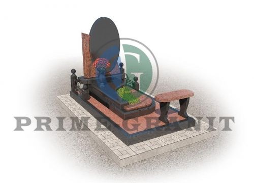 +79535311809 звонок из Прайм-Гранит