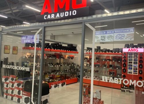 +79535510023 звонок из AMG