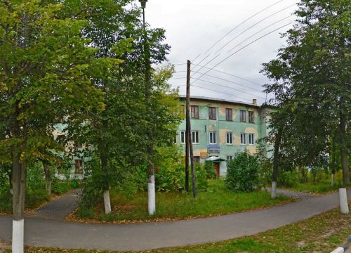 +79535562429 звонок из Ремонт обуви