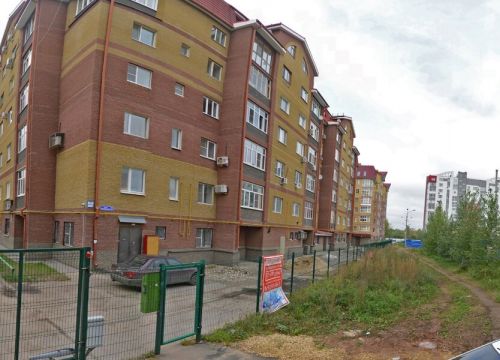 +79535601226 звонок из Бирса-строй