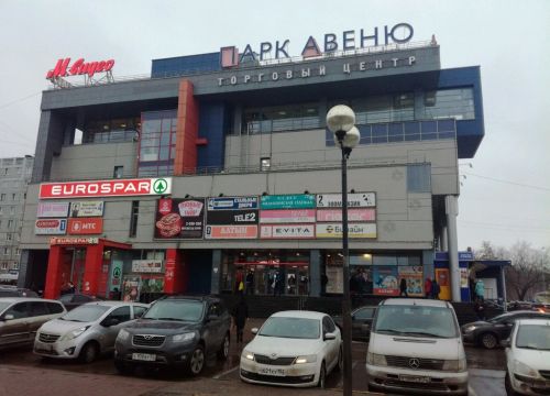 +79535720061 звонок из Мастерская Анна