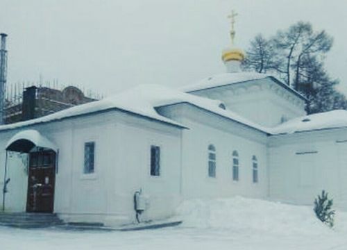 +79535730482 звонок из Белбажский Троицкий монастырь