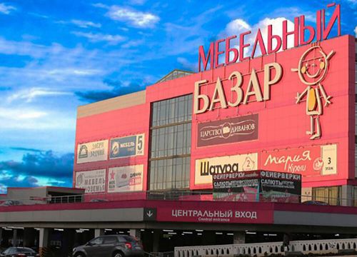 +79535731563 звонок из DaVita