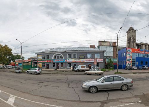 +79535938213 звонок из Данделион