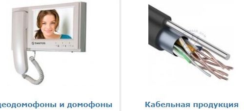 +79535947636 звонок из Торговый Дом Русичи