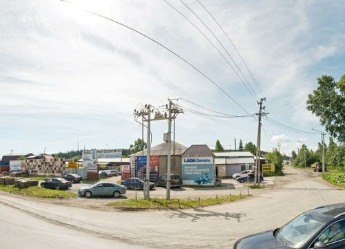 +79536020673 звонок из Верес