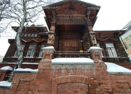 +79536022488 звонок из Mistress