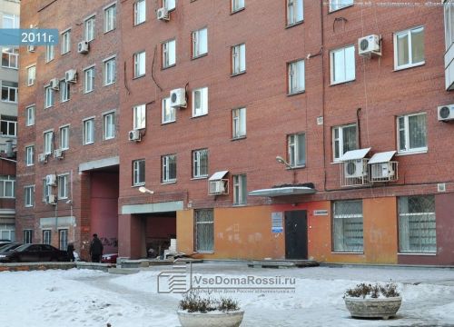 +79536070407 звонок из ТехноСпортГрупп