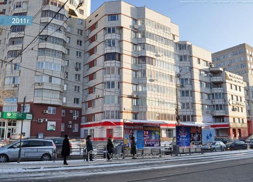 +79536070407 звонок из ТехноСпортГрупп