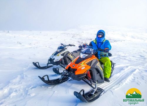 +79536081075 звонок из Прокат снегоходов