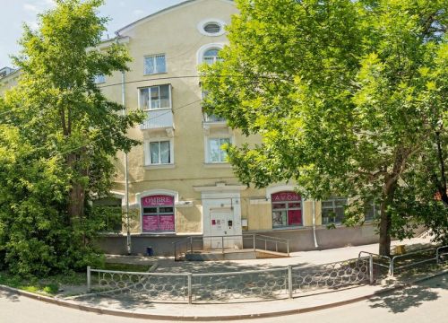 +79536081075 звонок из Прокат снегоходов