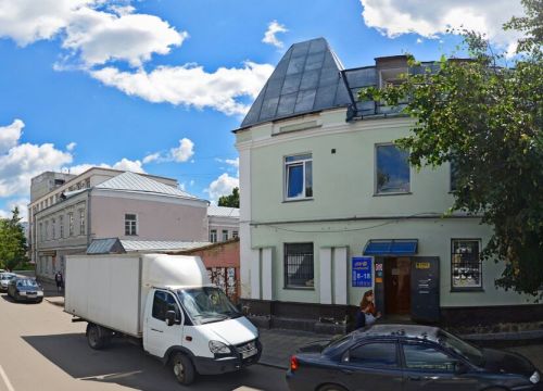 +79536292954 звонок из Юридические услуги