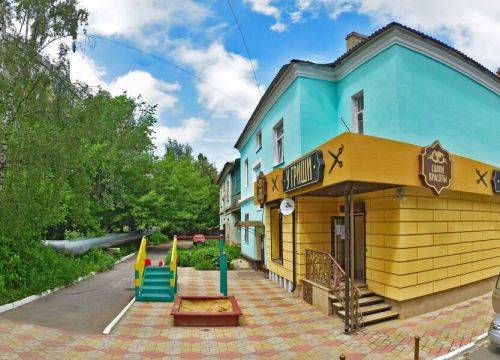 +79536294453 звонок из Визажист Светлана Левицкая