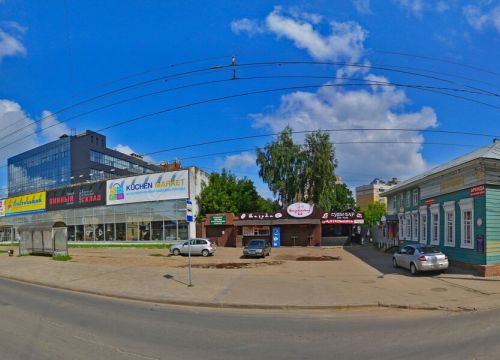 +79536462233 звонок из Шаурмастер44