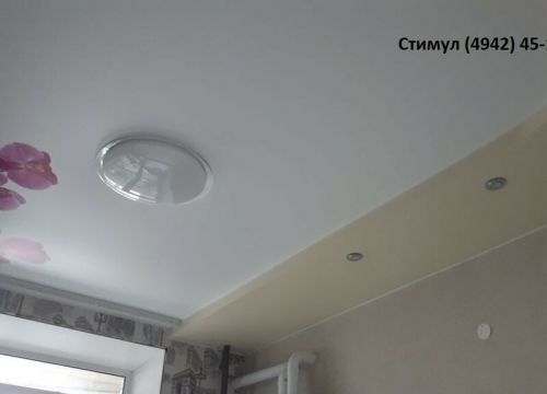 +79536551251 звонок из Стимул