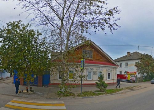+79536601057 звонок из До Получки