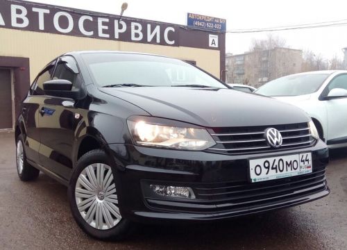 +79536660086 звонок из Автопрокат Леон Карс Кострома