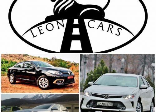 +79536660086 звонок из Автопрокат Леон Карс Кострома