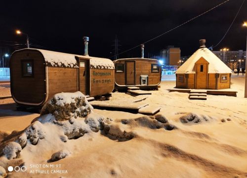 +79536661566 звонок из Костромской Бондарь