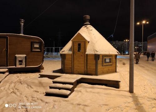 +79536661566 звонок из Костромской Бондарь