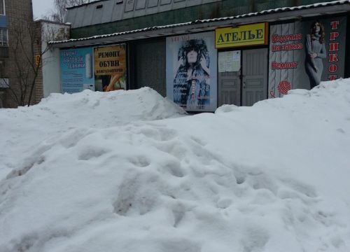 +79536792664 звонок из Ателье Северянка 1