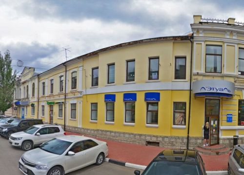 +79537141901 звонок из Премьер-авто
