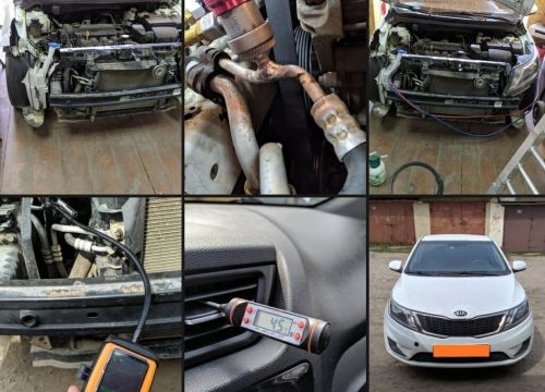 +79537144127 звонок из Заправка авто кондиционеров Сварка аргон