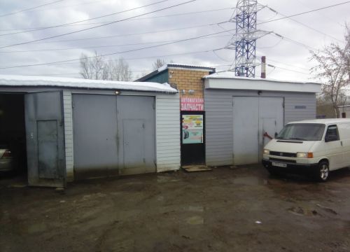 +79537204141 звонок из Автосервис