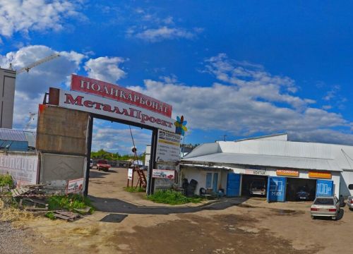 +79537212121 звонок из Тамбов Титан Строй