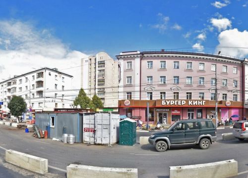 +79537380117 звонок из Мир на ладони