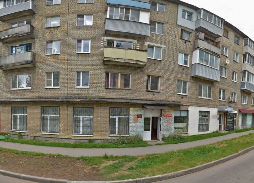 +79537422792 звонок из KomaX