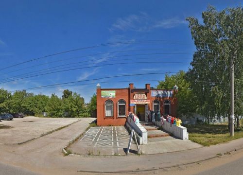 +79537440201 звонок из Сервисная фирма
