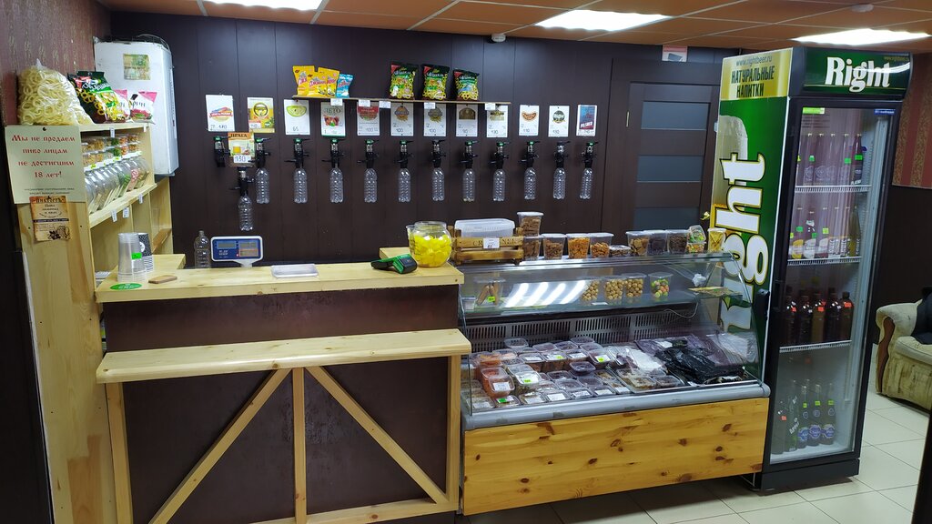 круглосуточный магазин. чешское пиво в бристоле. можгинское разливное пиво. круглосуточная пивная рядом. пиво петровское разливное.