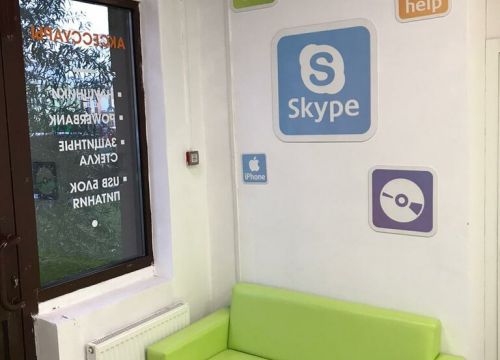 +79537741000 звонок из СЦ Nofelet