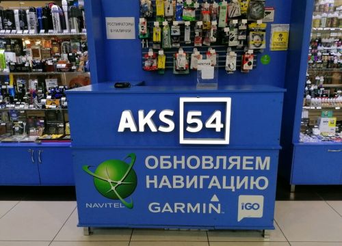 +79537753366 звонок из Aks54