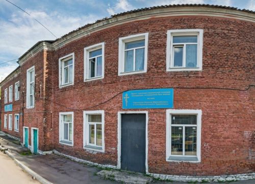 +79537782295 звонок из Храм во имя святителя Иоанна Шанхайского и Сан-Францисского