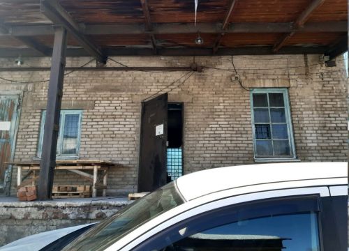 +79537820135 звонок из Агро-Н