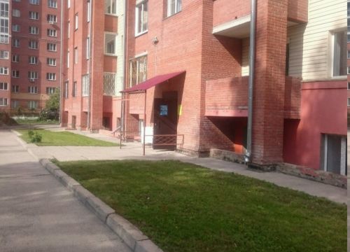 +79538032444 звонок из ТД Теплосервис