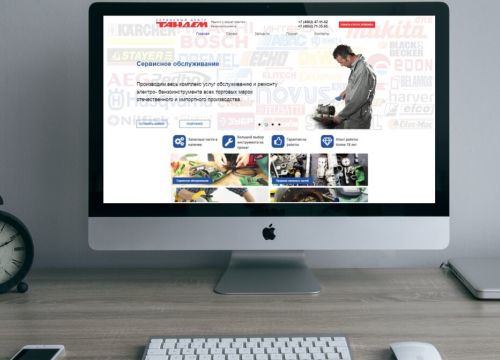 +79538111777 звонок из Создание и продвижение сайтов Wizard Web