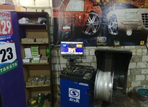 +79538112827 звонок из ШиномонтажPRO