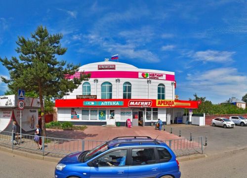 +79538130001 звонок из Магазин детской одежды