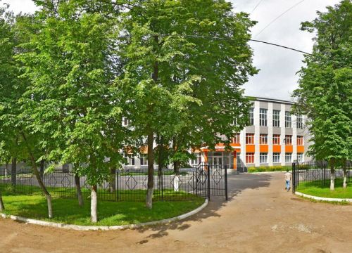 +79538134129 звонок из Просейф