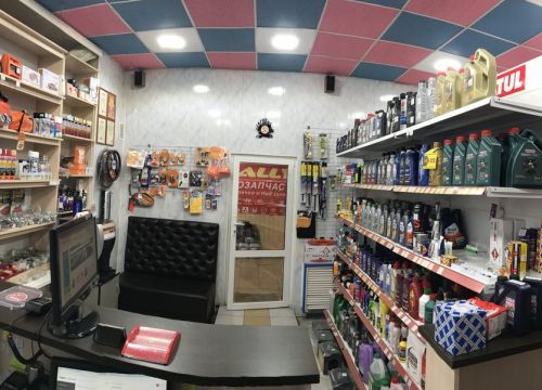 +79538135644 звонок из Ралли