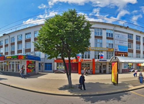 +79538142785 звонок из Faberlic